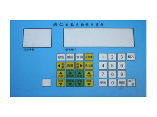 镇江pc标牌供应